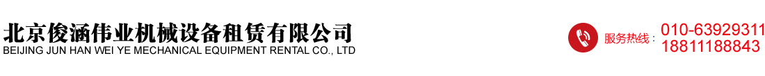 昆山元奧精密機(jī)械有限公司
