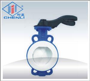 供應(yīng)上海襯里D71F4/F46-10C全襯四氟手柄蝶閥（對夾